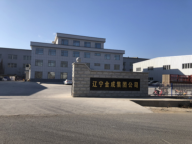 廠(chang)區展(zhan)示