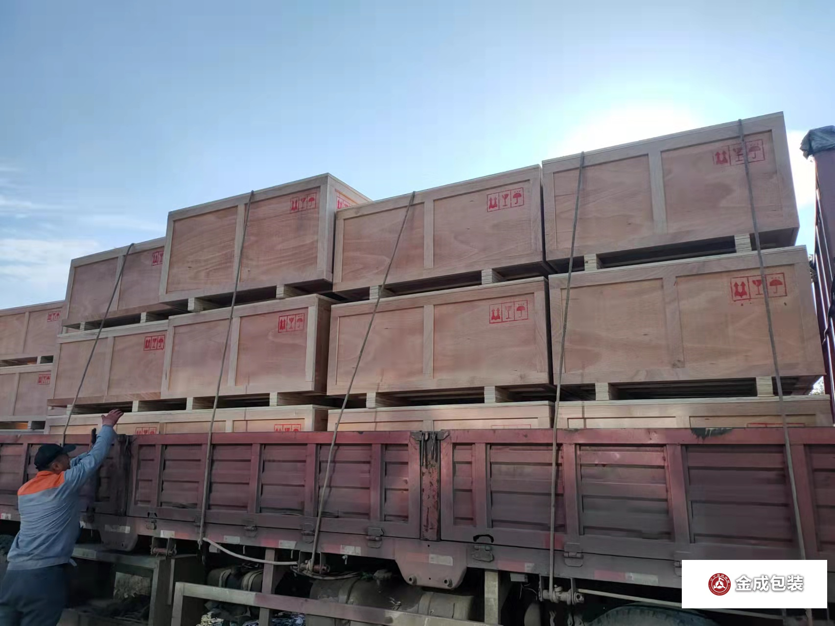 出口(kou)免熏(xun)蒸木(mu)箱