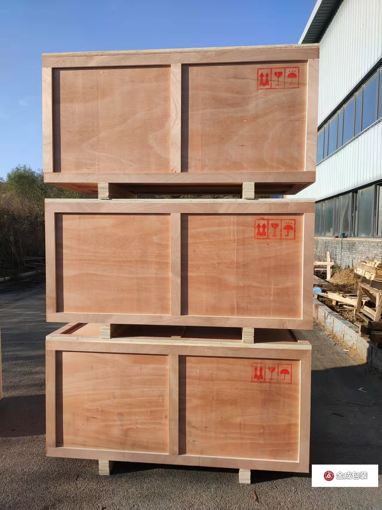 免熏(xun)蒸出(chu)口木(mu)箱